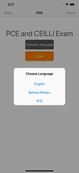 Game screenshot PCE and CEILLI Exam Malaysia mod apk