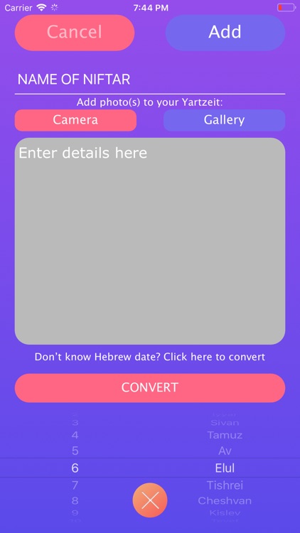 Gedolim Yartzeits screenshot-3