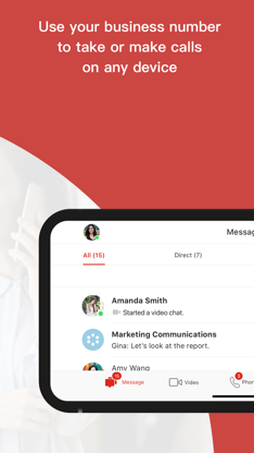 Avaya Cloud Office screenshot 5