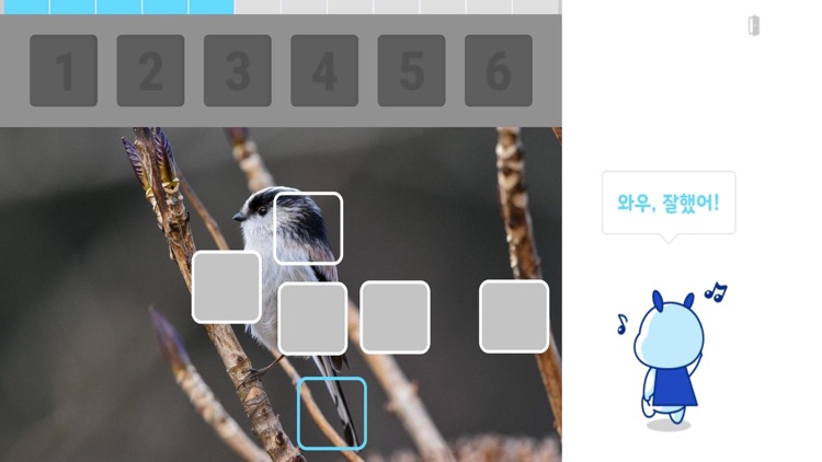 Aiiga 아이가 screenshot-6