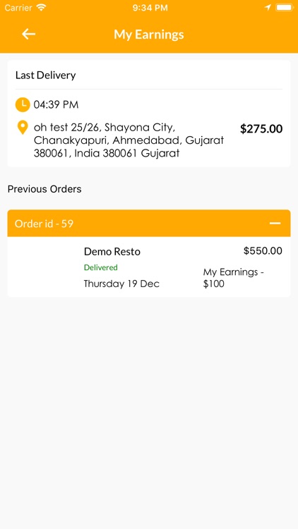 Grub on the go driver screenshot-4