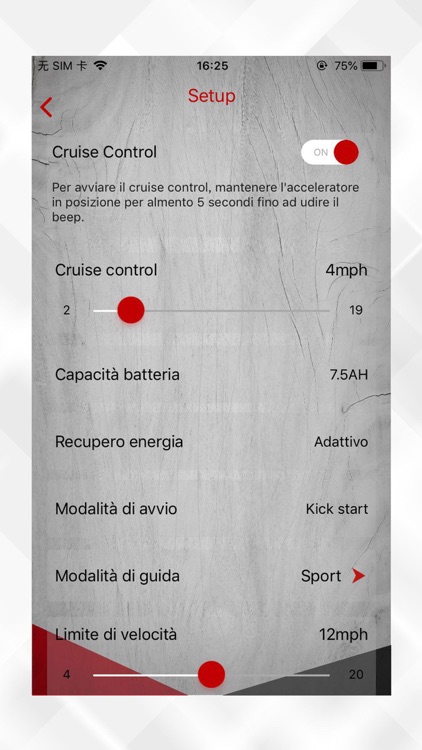 Mechane Kronos screenshot-3