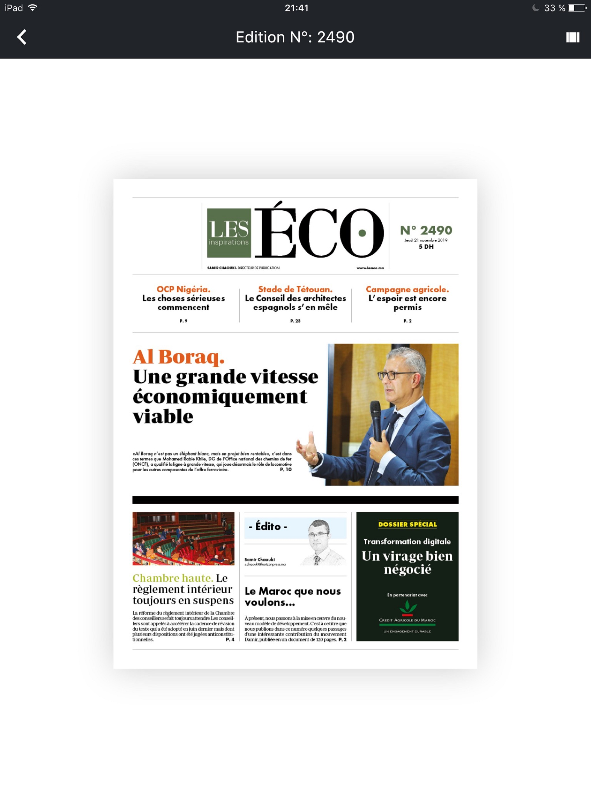 Les ÉCO + screenshot 15
