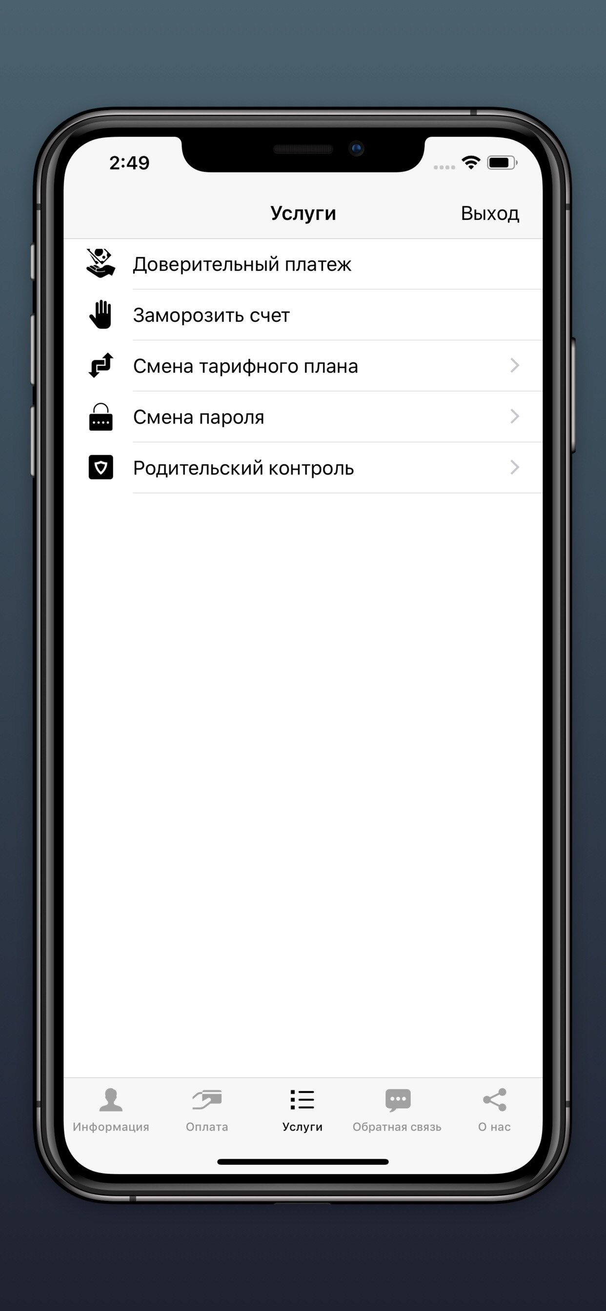 Марьино.net