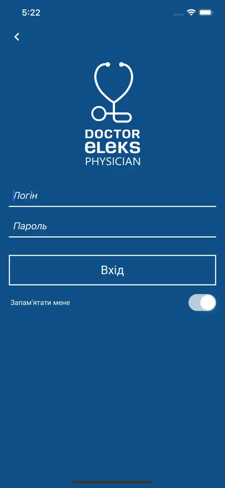 Doctor Eleks Physician