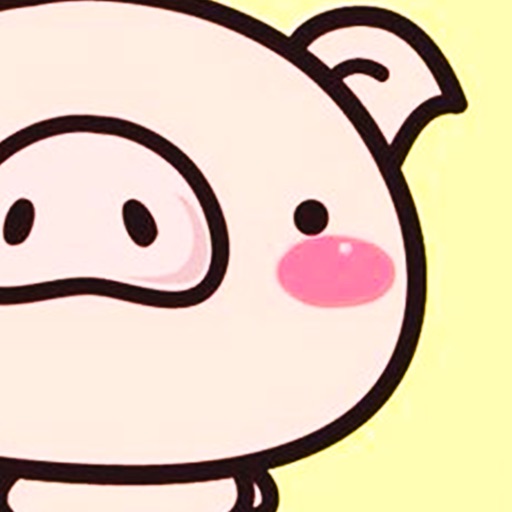 Piggy Stickers Animated Pigs