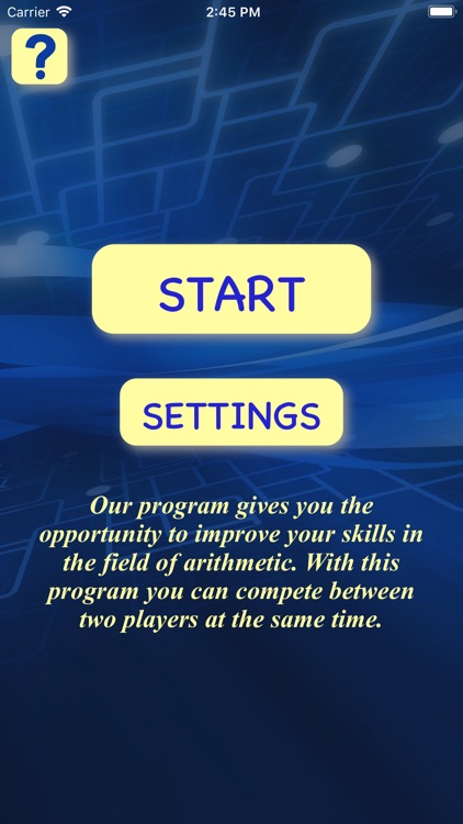 Battle of two connoisseurs