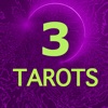Trois tarots - iPadアプリ