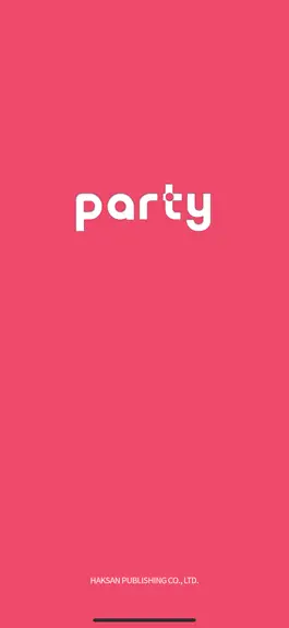 Game screenshot 파티 plus mod apk