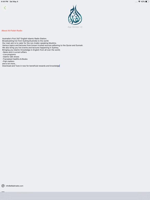 Screenshot #6 pour AlFalah Radio
