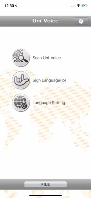 Uni-Voice(圖3)-速報App