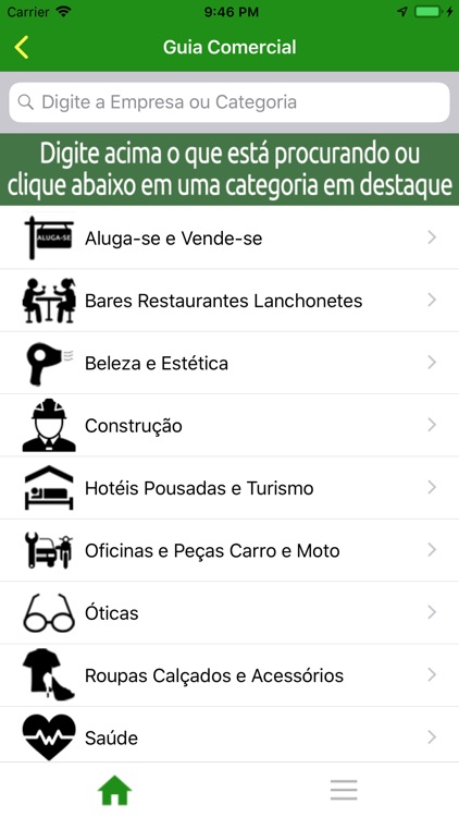 ACSI Santana do Ipanema screenshot-3