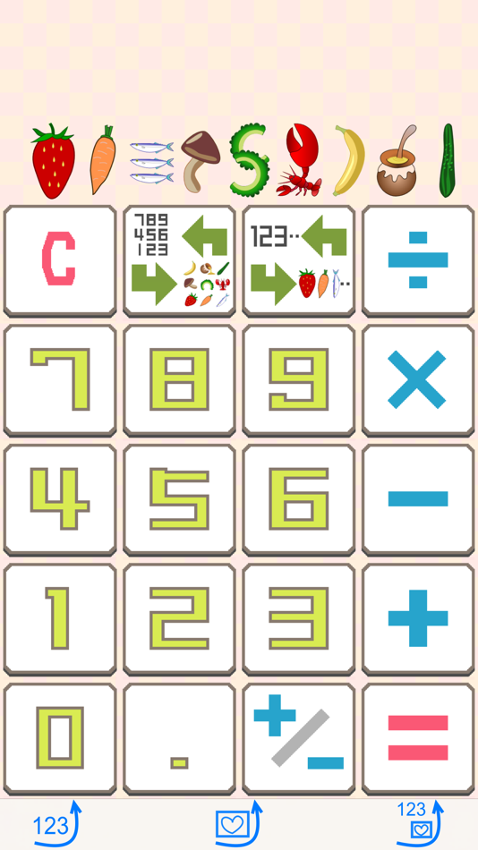 #2. 語呂合わせ電卓 (iOS) 由: mitsunori oishi
