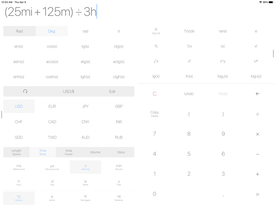 Screenshot #3 for Expressions Calculator
