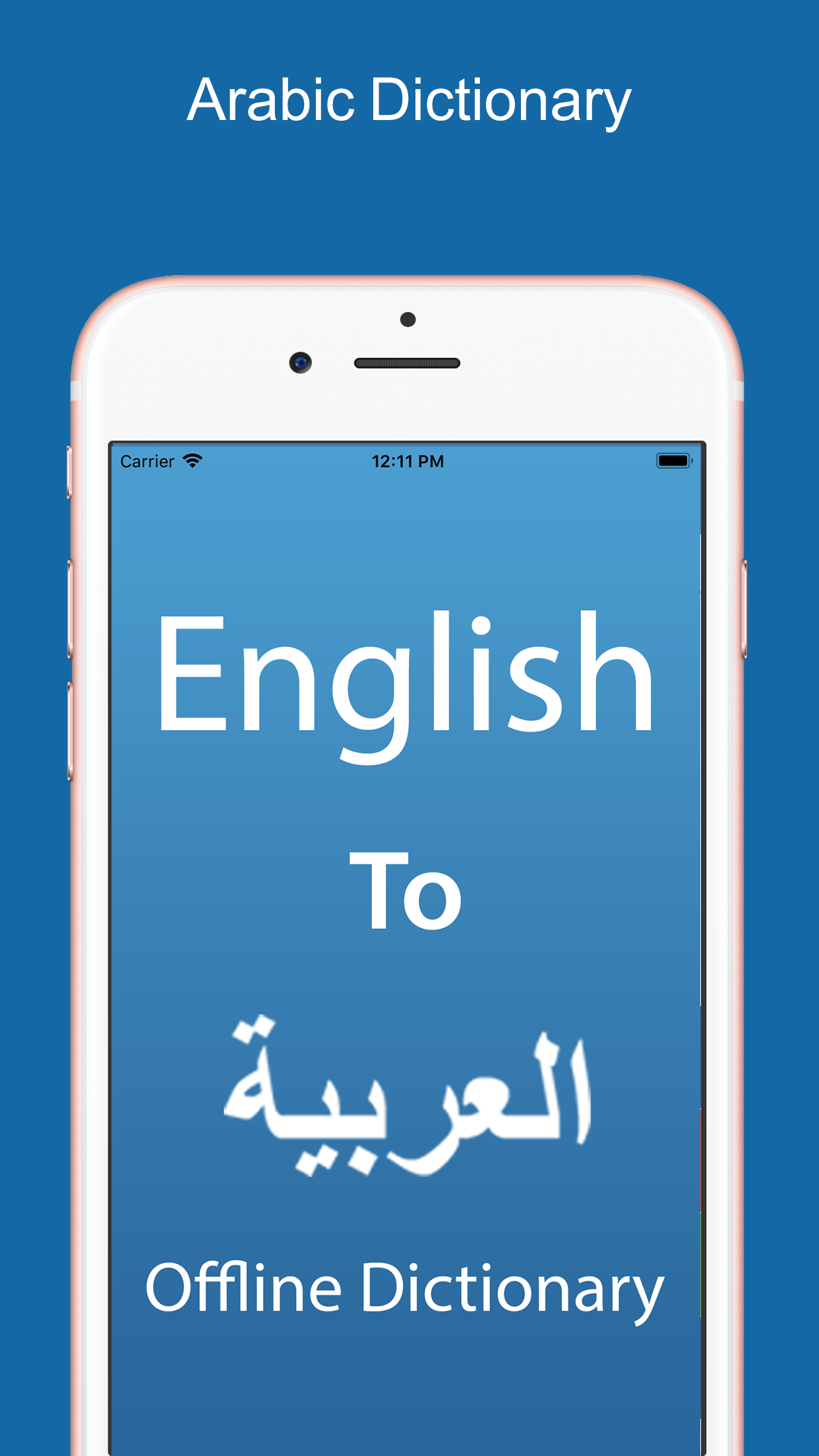 Arabic Dictionary & Translator