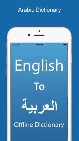 Game screenshot Arabic Dictionary & Translator mod apk