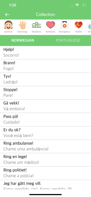 NorwegianPortuguese Dictionary(圖2)-速報App
