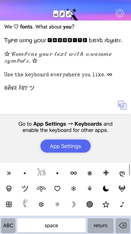 Text Designer Keyboard