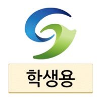 강동대학교 전자출결(학생용) PC 용