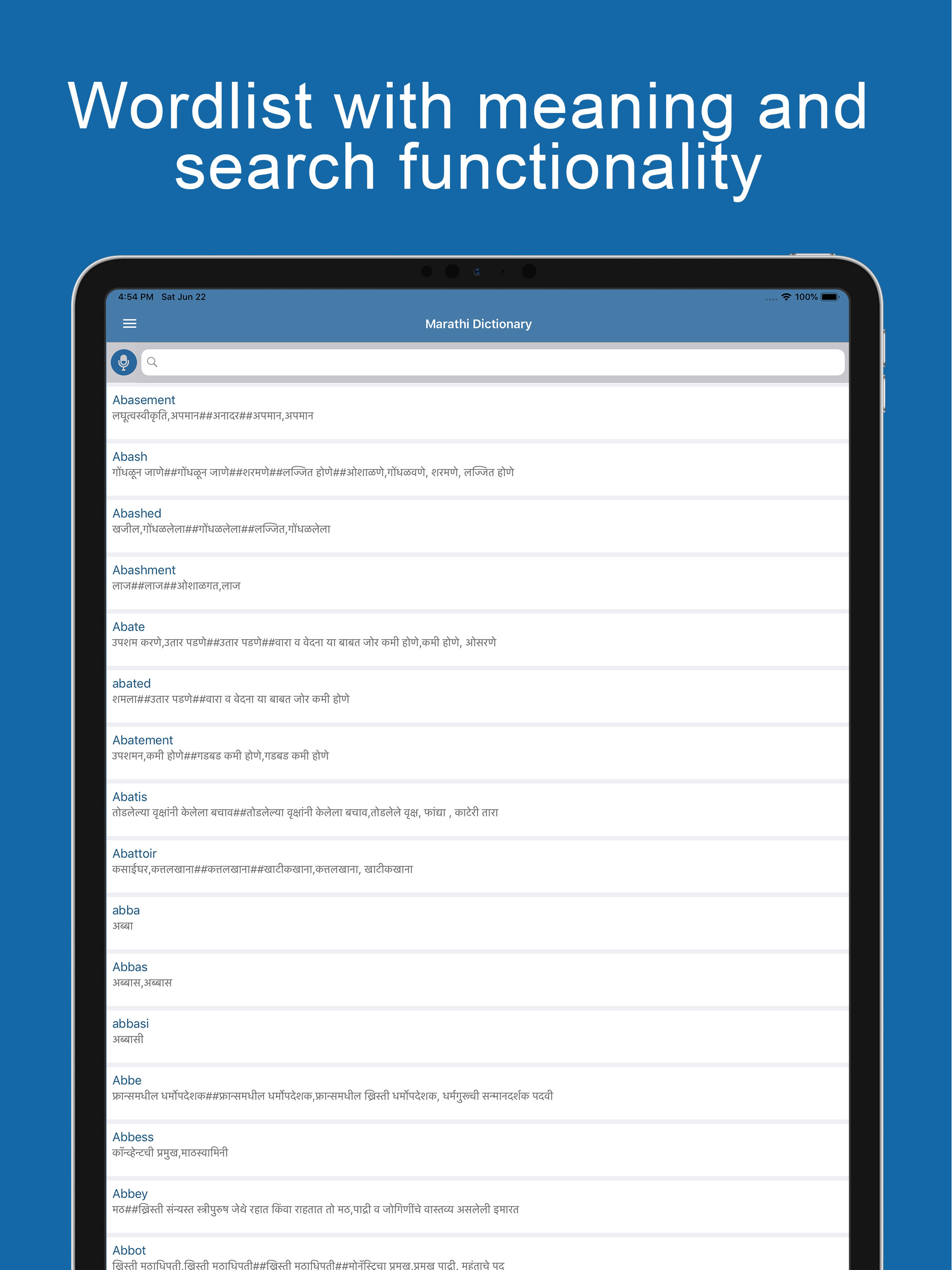 Marathi Dictionary &Translator