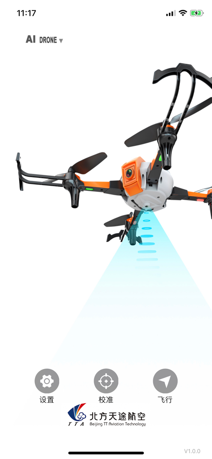 TTA DRONE screenshot 1