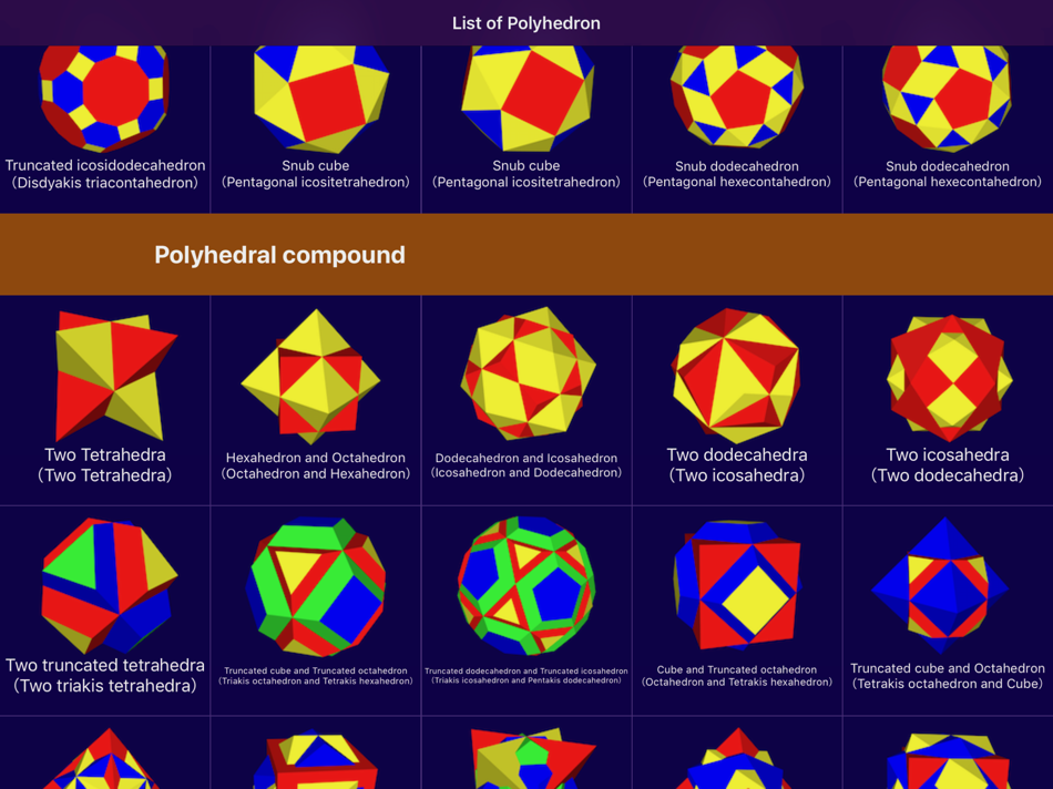 #4. Polyhedron and Polyhedra Vol.1 (iOS) 由: Masahiko Fukuyama