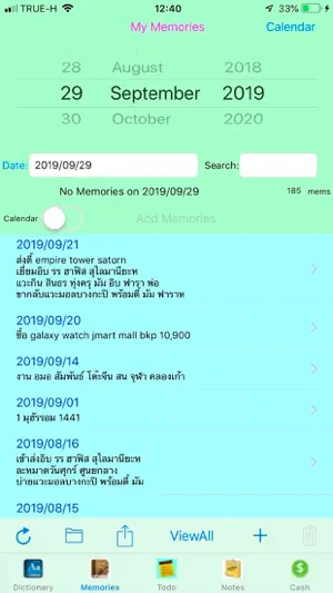 LogBooks Diary Todo Notes screenshot 2
