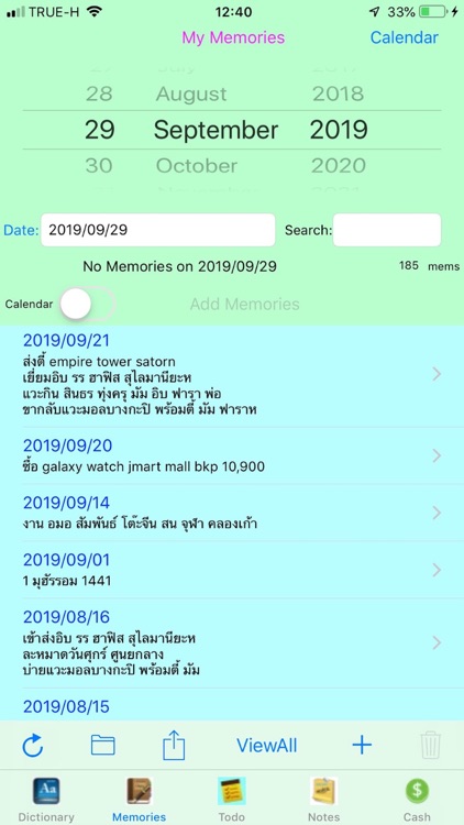 LogBooks Diary Todo Notes