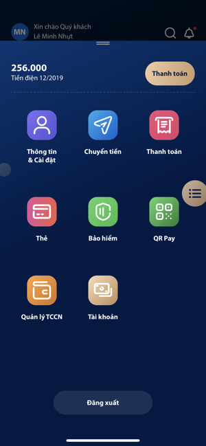 SCB S-Connect(圖3)-速報App