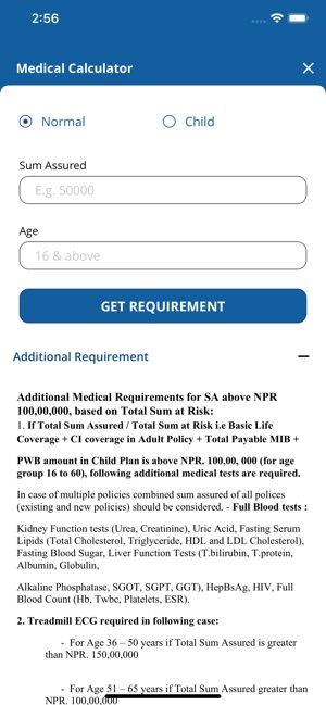 Jyoti Life Insurance(圖9)-速報App