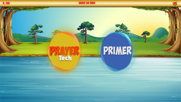 PrayerTech Student screenshot-5
