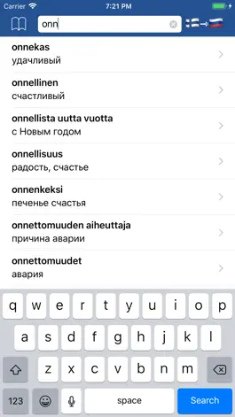 Game screenshot Финский словарь - оффлайн mod apk