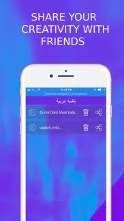 arabic ringtone designer iphone screenshot 3