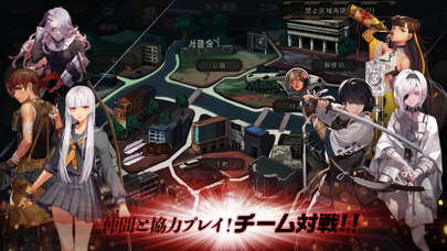 ブラサバ：戦略バトロワゲーム screenshot1