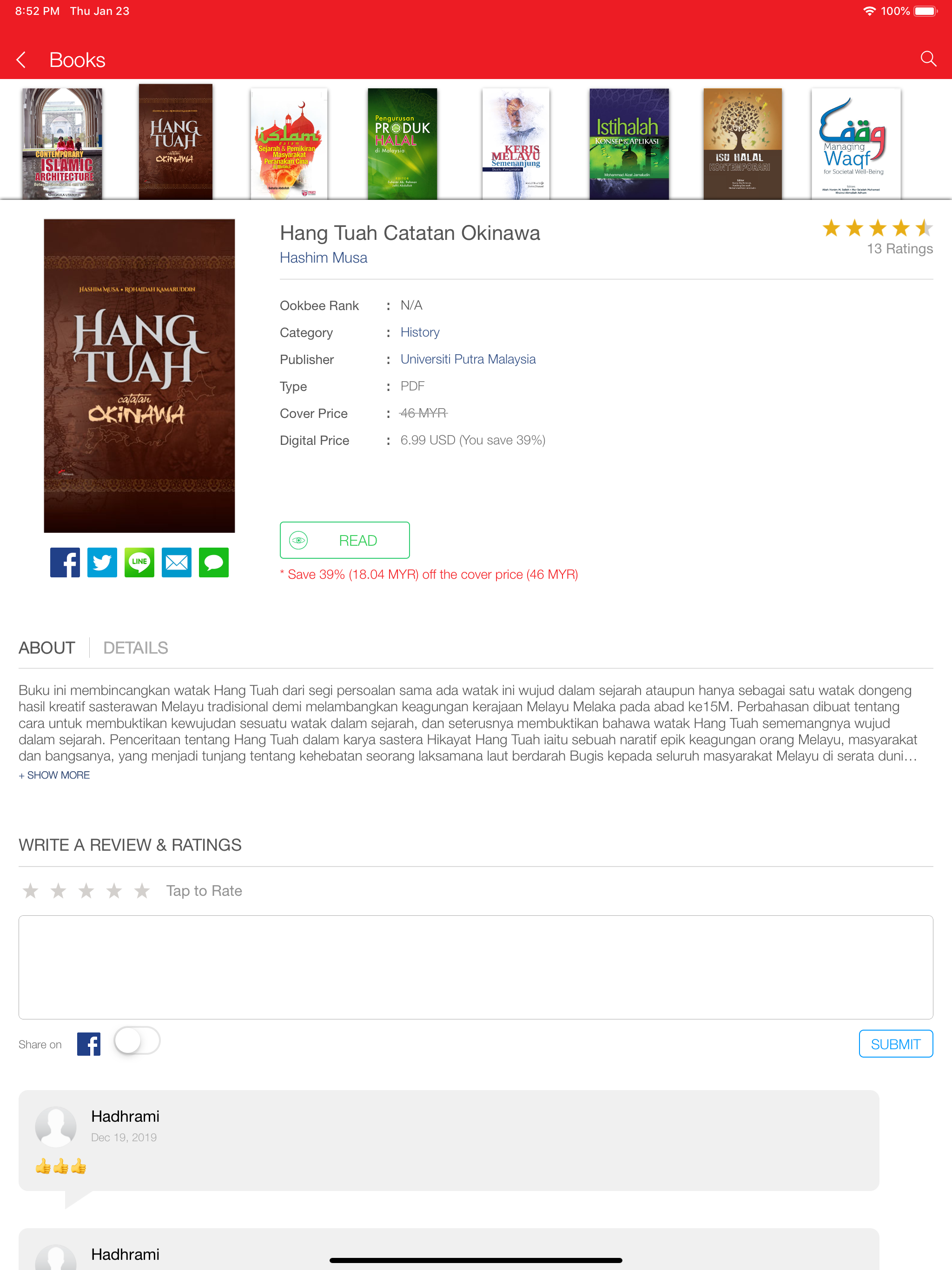 eBooks@Penerbit UPM screenshot 10