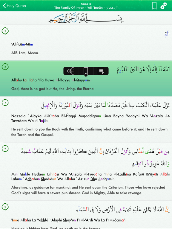 Screenshot #5 pour Quran Tajwid : English, Arabic