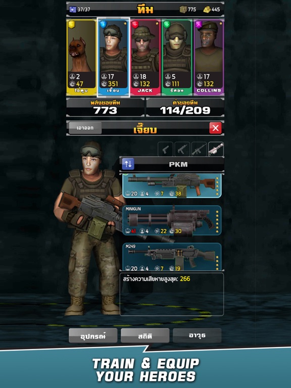 Screenshot #6 pour VDV Match 3 RPG: Zombies!