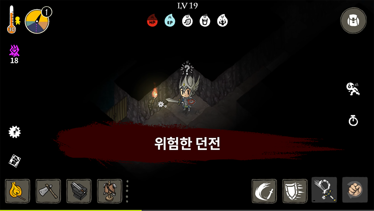 The Wild Darkness iOS Mod IPA screenshot 3 - iOS game interface