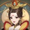 大玄王朝,以女为尊,历代女帝皆是天选,出生必带莲花胎记!