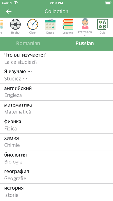 Screenshot #2 pour Romanian Russian Dictionary