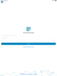 click для Партнеров айпад изображения 1