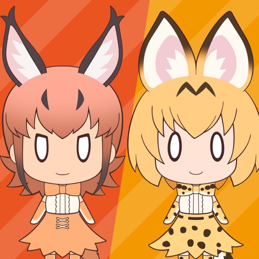 けものフレンズあらーむ２