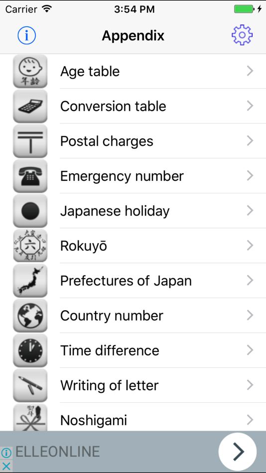 #1. Pocketbook Appendix Lite (iOS) di: TECHNO SQUARE Inc.