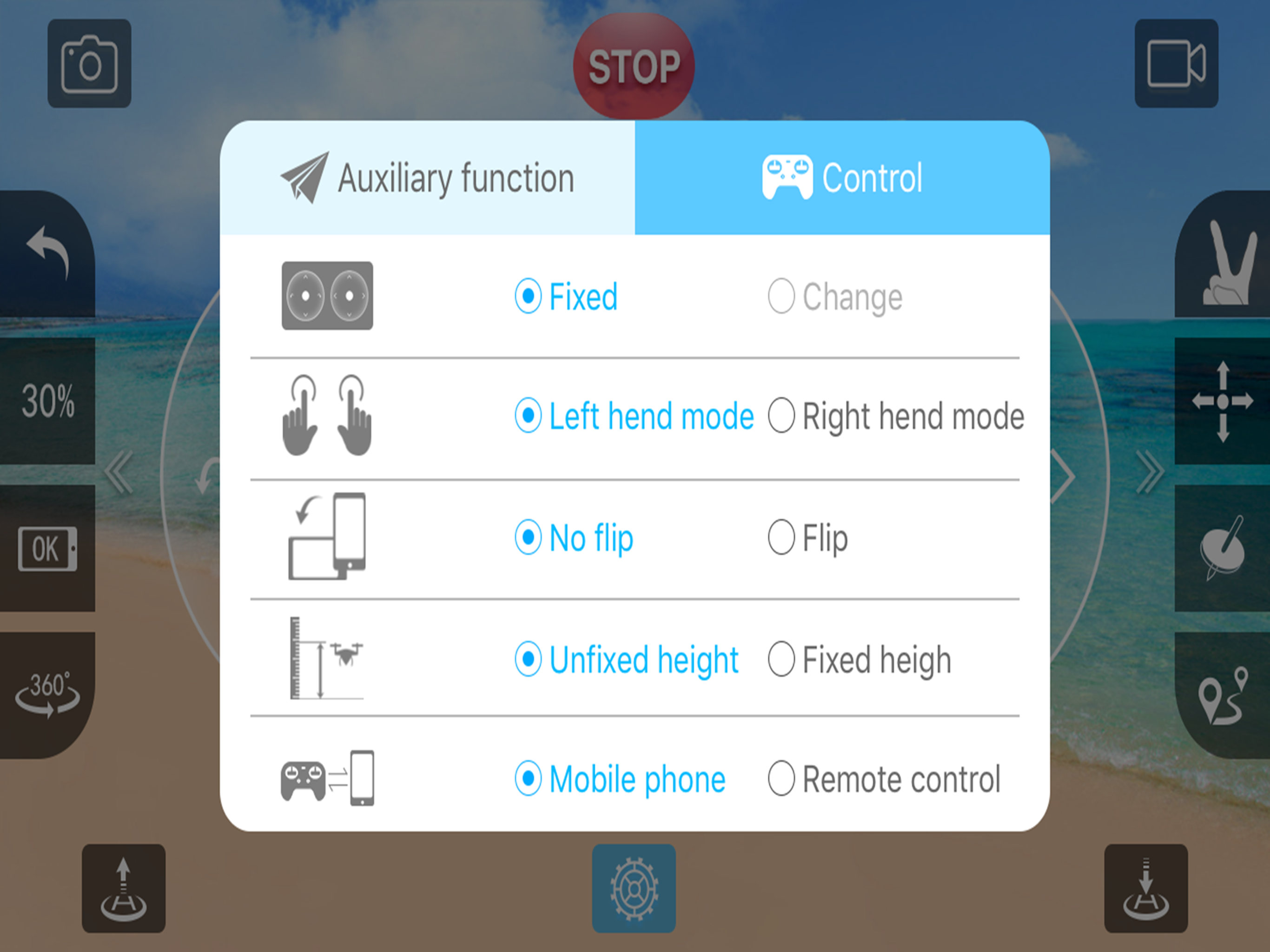 HK-Fly screenshot 6