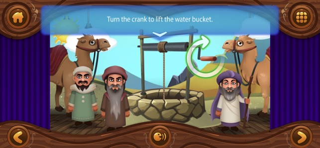 Muslim Tales(圖5)-速報App