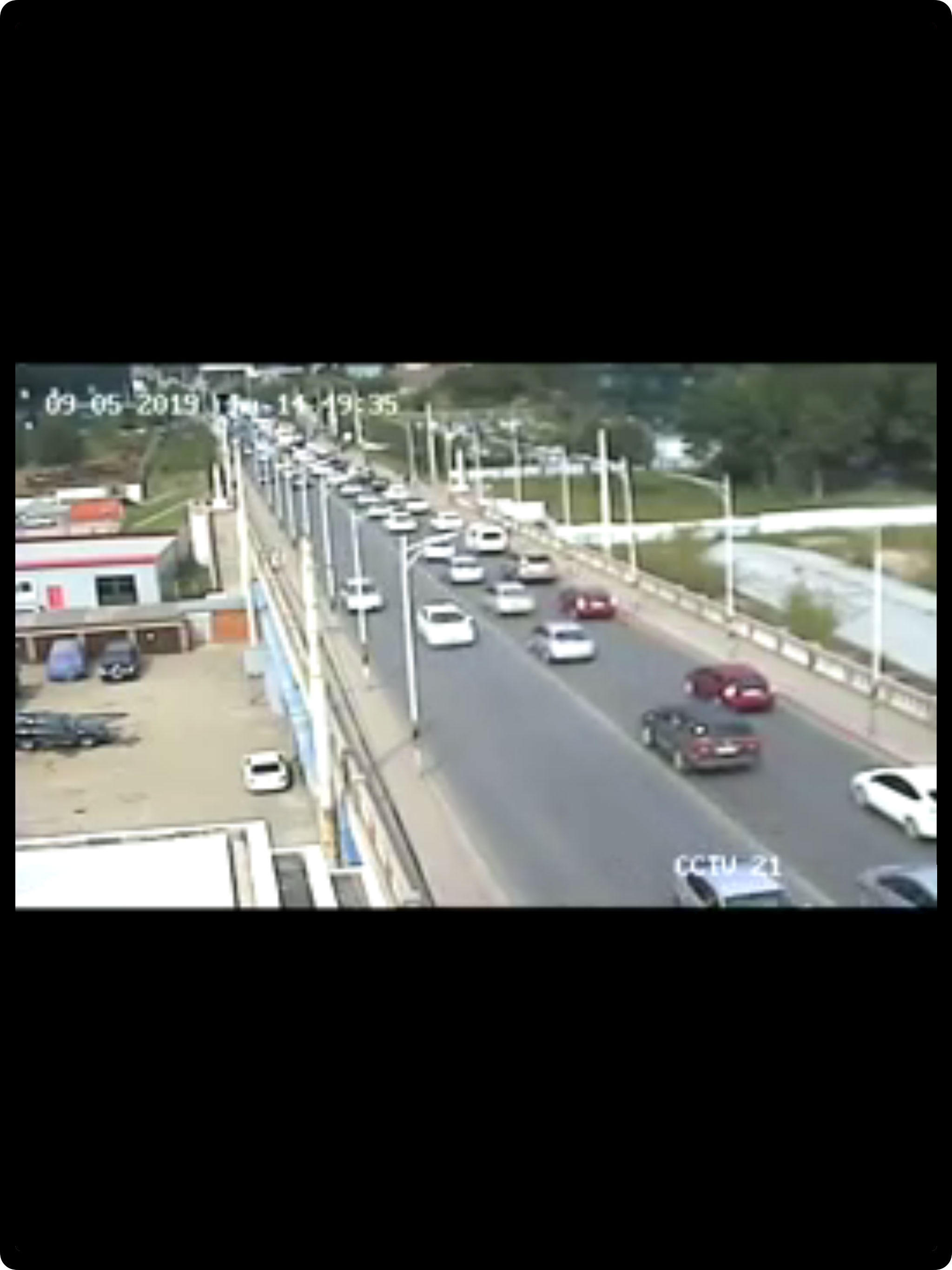UBTraffic.mn