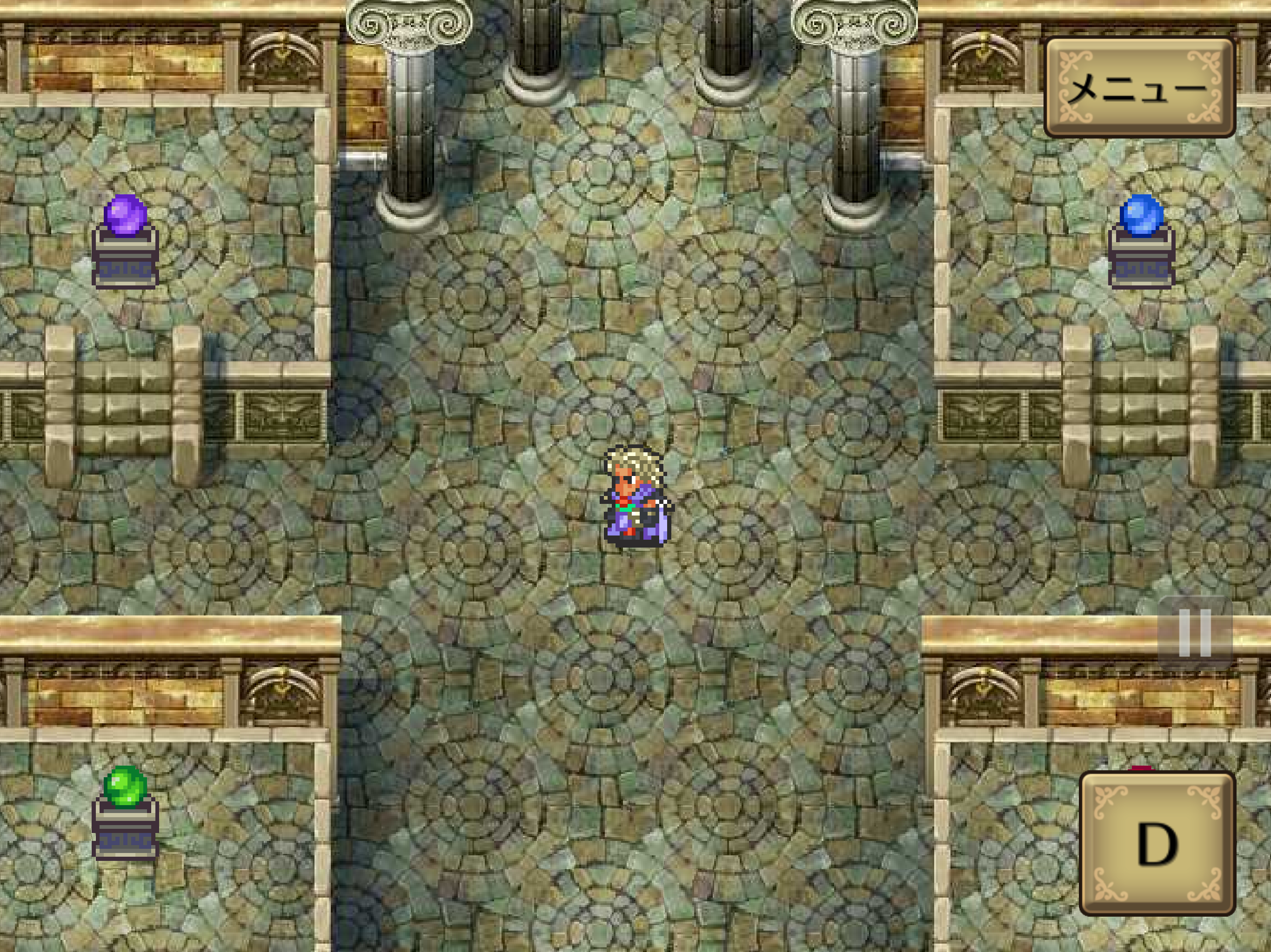 ロマンシング サガ２ screenshot 9