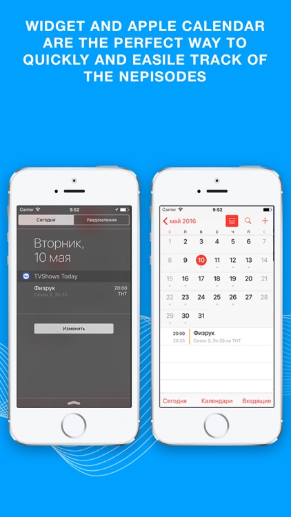 TV Show Tracker Pro screenshot-3