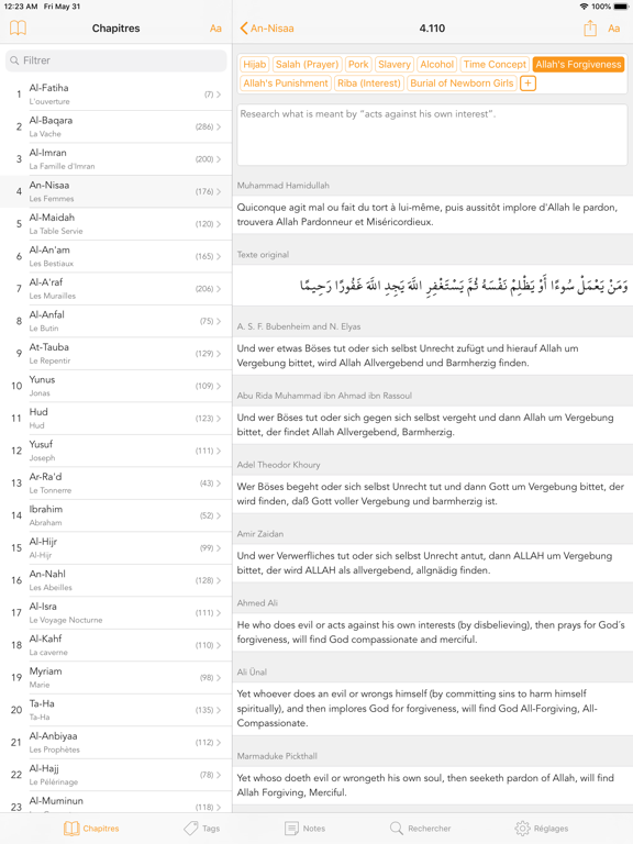 Screenshot #5 pour Notes Coran
