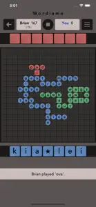 Wordiamo screenshot #5 for iPhone